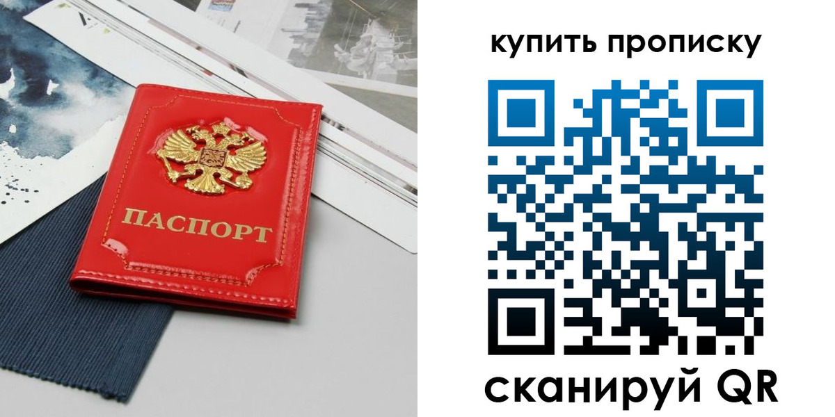 форма 3 в Валуйках